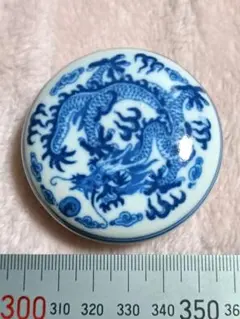 2026年最新】中国朱肉の人気アイテム - メルカリ