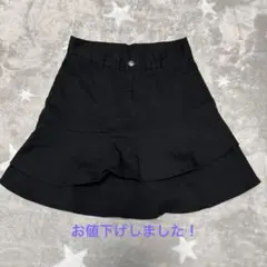 【美品】WEGO ブラックフレアスカート