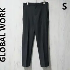 グローバルワーク スラックス ダークグレー イージーパンツ テーパード