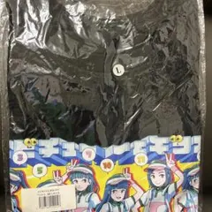 Item thumbnail for item 97e90571-af22-48ce-9397-c94f0642e199