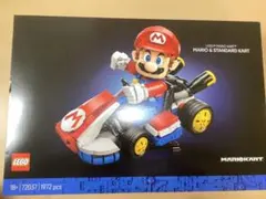 LEGO マリオカート マリオ & スタンダードカート 72037