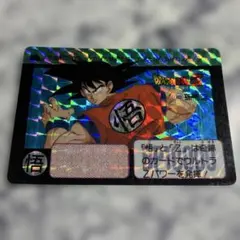 【激レア】ドラゴンボール　カードダス❤️No.128「孫悟飯」 当時物/激レア】❣️ドラゴンボール カードダス No.128 孫悟飯！2枚