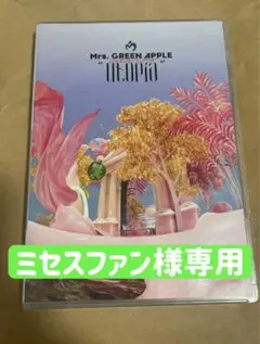 2026年最新】utopia blu-rayの人気アイテム - メルカリ