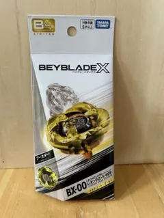 ベイブレードX BX-00 レオンクロー 5-60P ゴールド - メルカリ