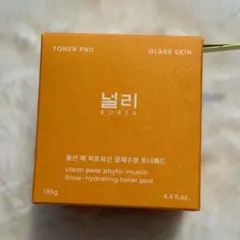 Item thumbnail for item a1043691-a26f-428e-9c4d-d3afdda7501a