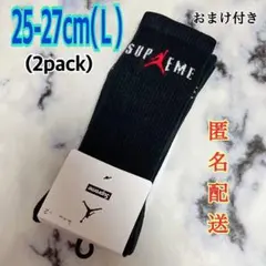 Supreme Jordan Crew Socks(2Pack)