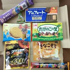 お菓子☆チョコづくしセットNo.666⑩