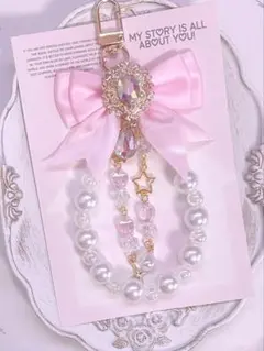 NO.656 ビーズキーホルダー ピンク バッグチャーム ストラップ