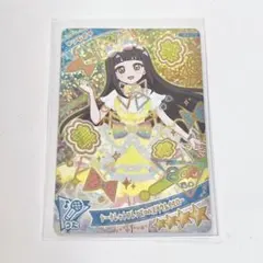 2026年最新】シークレットフレンズバズリウムの人気アイテム - メルカリ