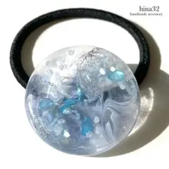 NO.2033 ハンドメイド 大人マーブル レジンヘアゴム／大ぶり3.5㎝