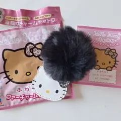 ハローキティ ふわふわファーチャームBOOK 千鳥格子リボン