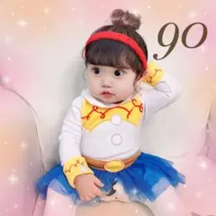95センチ♡ カウガール ロンパース ベビー ジェシー トイストーリー