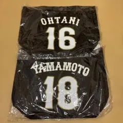 WBC 2026 大谷翔平 山本由伸 トートバッグ 2点セット 70％OFF - メルカリ