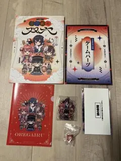 2026年最新】コミケ新刊セットの人気アイテム - メルカリ