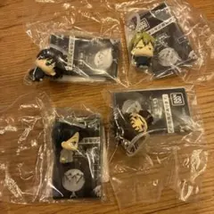 呪術廻戦 死滅回遊 めじるしアクセサリー 4種セット