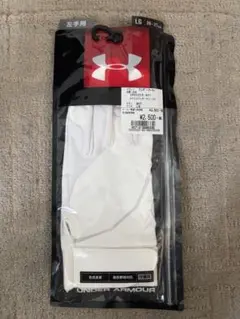 アンダーアーマー 野球守備用手袋