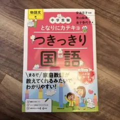 R※プロフ確認お願いします※様 リクエスト 2点 まとめ商品