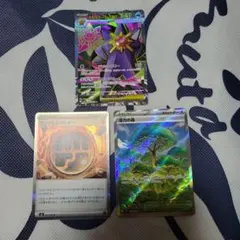 メガスターミーex 330 HP ポケモンカード ムニキスゼロまとめ売り