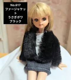 すー様 リクエスト 5点 まとめ商品