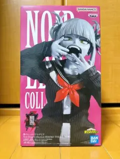 NOIR EDGE COLLECTION トガヒミコ 段ボール発送