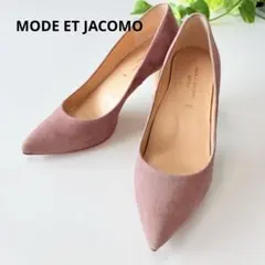 MODE ET JACOMO スエード グレージュ パンプス 24cm