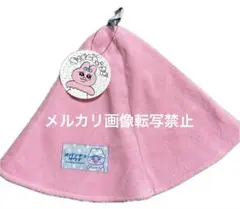 新品未使用 完売品 おぱんちゅうさぎ サウナハット