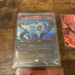 MTG ソーのハンマー、ムジョルニア 英語版 ボーダーレスFOIL - メルカリ
