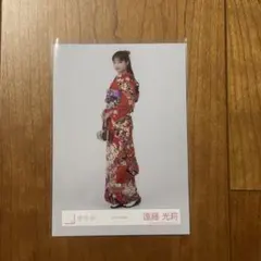 村井優 櫻坂46 2026年 浴衣 生写真 ヒキ - メルカリ