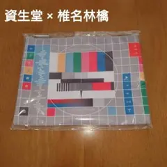 Item thumbnail for item f291218d-b703-4f8d-9863-68f764c13bfc