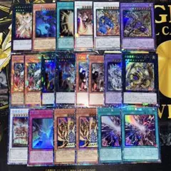 2026年最新】コレクターズレアの人気アイテム - メルカリ