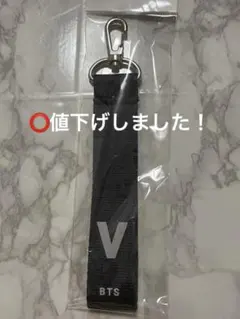 bts v テテ　キーホルダー