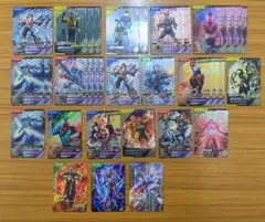 バ*)様 ガンバレジェンズ　まとめ