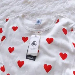 PETIT BATEAU ハート柄 パジャマ 14ans 長袖長ズボンのサムネイル