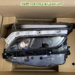 スズキ 新品 未使用 フロンクス左ヘッドライト - メルカリ