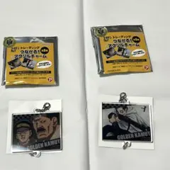 ゴールデンカムイ　つながる！アクリルチャーム