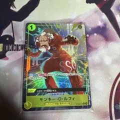 パラレル】ST29-012 モンキー・Ｄ・ルフィ C