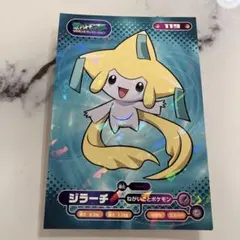 2026年最新】プレイマット ジラーチの人気アイテム - メルカリ