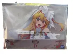 一番くじ 【推しの子】～夢の花束～　D賞 ルビーアクリルスタンド