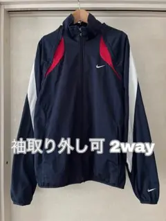 【Lサイズ】Nike FIT 2way トラックジャケット ウィンドブレーカー