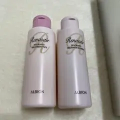 ALBION Renascair シャンプー&トリートメントセット