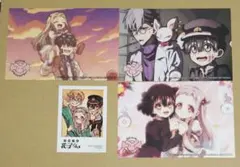 地縛少年花子くんアニメイトブックフェア2026 ミニフォト風カード1点+おまけ
