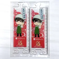 【匿名配送】銀魂 土方十四郎 ミニ定規 graphiteコラボ