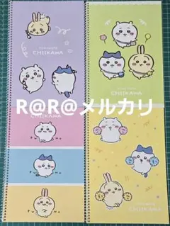 A5　韓国限定　ちいかわ　リングノート　ハチワレ　うさぎ　4冊