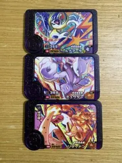 ポケモンフレンダ XT1 ソルガレオ ミライドン リザードン - メルカリ