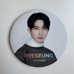 ENHYPEN ヒスン　缶バッジ