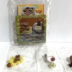 ぷちサンプルシリーズ 和食日和 コロッケ定食