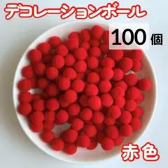 Item thumbnail for item 9dd9a6e6-aa27-435f-8684-af06ff5ed218