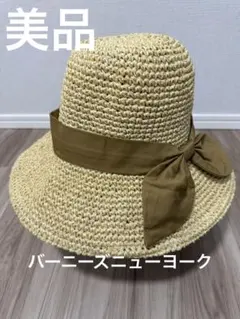 Item thumbnail for item f9ead755-e557-4afb-bfce-39de03271b06