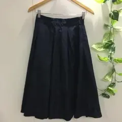 GLACIER グラシア ロングスカート フレアシルエット ネイビー 無地 M