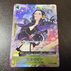 2026年最新】ニコロビン レアパラレルの人気アイテム - メルカリ